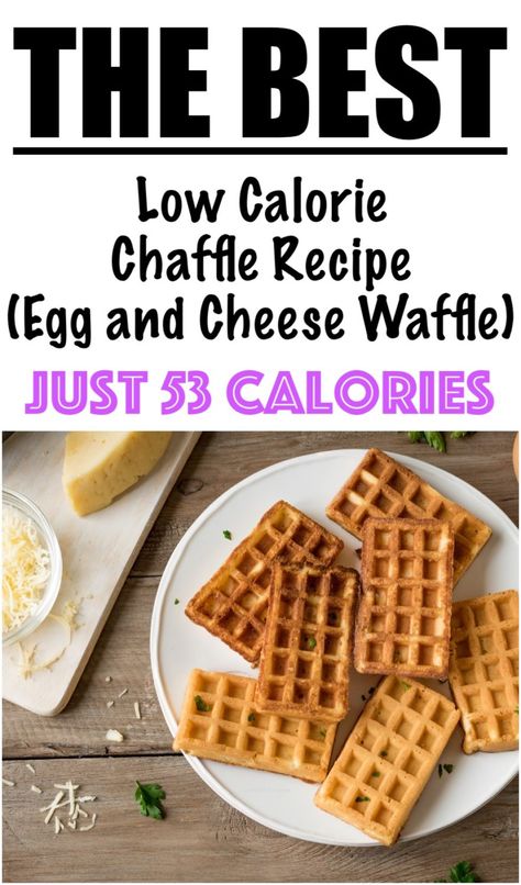 Low Calorie Chaffle Recipe {JUST 53 CALORIES} | Lose Weight By Eating Low Cal Chaffle, Chaffles Low Calorie, Low Calorie Chaffle Recipe, Waffle Recipe Low Calorie, Low Calorie Chaffle, Low Cal Waffles, Low Calorie Waffle, Low Calorie Waffles, Low Calorie Waffle Recipe