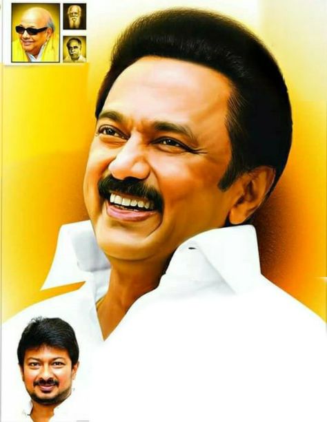 M K Stalin Photos, Dmk Background, Flag Images, Digital Painting Photoshop, Psd Free Photoshop, Flex Banner Design, Flex Banner, Murugan Wallpapers, New Images Hd