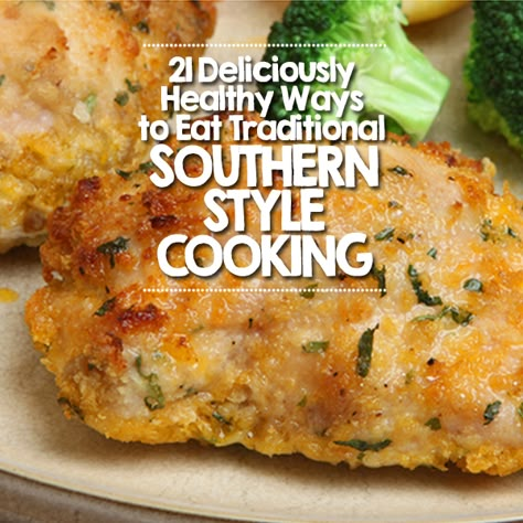 21 Deliciously Healthy Ways to Eat Traditional Southern Style Cooking #Southerncooking #healthyrecipes Easy Healthy Southern Recipes, Healthy Southern Dinner Recipes, Soul Food Healthy, Southern Healthy Recipes, Healthy Southern Meals, Healthy Southern Food, Healthy Soul Food Recipes, Healthy Southern Recipes, Nutritious Eating