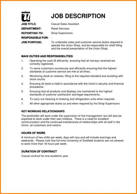 Sales Job Description Columbia Business School, Marketing Job, Google Doc Templates, Hotel Sales, Job Description Template, Resume Summary, Google Doc, Manager Resume, Job Resume