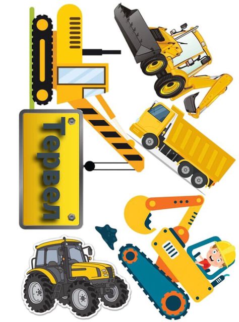 Construction Cake Toppers Free Printable, Topper Eskavator, Topper Excavator, Construction Birthday Invitations Free, Construction Cake Topper, Tractor Cupcakes, Spiderman Topper, Business Card Icons, Cake Designs For Kids