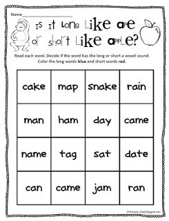 Long and Short A FREEBIE Long Vowels Activities, Vowel Practice, Short Vowel Worksheets, Word Work Stations, Long Vowel Words, Vowel Activities, Reading Tutoring, Cvce Words, Short Vowel Sounds