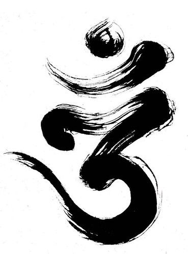 Ohm Tattoo, Om Symbol Wallpaper, Om Tattoo Design, Tatuagem Masculina Pequena, Om Art, Yoga Tattoos, Om Tattoo, Shiva Tattoo, Spiritual Tattoos