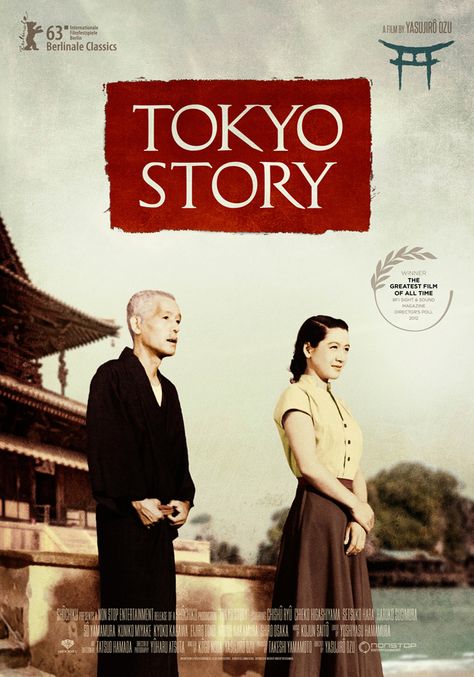 Tokyo Story Movie, Tokyo Story Poster, Yasujiro Ozu Movies, Tokyo Story 1953, Ozu Yasujiro, Japan 1950s, Yasujiro Ozu, Japanese Cinema, Tokyo Story