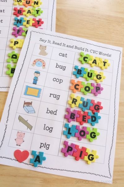 Spelling Words List, Literacy Centers Kindergarten, Printable School, Beginning Readers, Literacy Center, Math Literacy, Spelling Words, Kindergarten Literacy, Letter Stickers