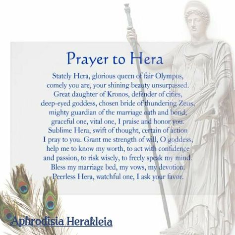 Hera Goddess Offerings, Hermes Mythology, Hera Greek Goddess, Hellenic Polytheism, Deity Worship, Pagan Life, Hera Goddess, Digital Grimoire, Offering Prayer