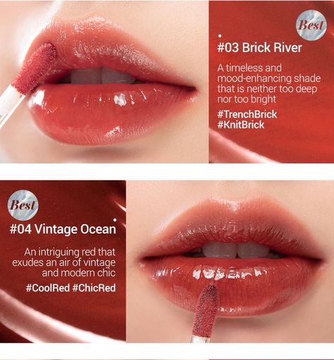 romand Glasting Water Tint - 8 Colors | YesStyle Romand Glasting Tint Vintage Ocean, Estilo Madison Beer, Water Tint, Warm Skin Tone, Cool Skin Tone, Brown Shade, Korean Cosmetics, Cosmetics Brands, Makeup Techniques