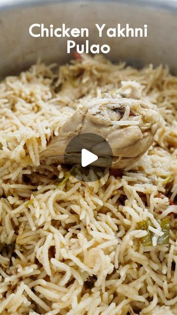 Yakhni Pulao Chicken, Chicken Pulao Recipe, Yakhni Pulao, Chicken Pulao, Black Cardamom, Green Cardamom, Recipe For Chicken, Pulao Recipe, Cumin Seeds