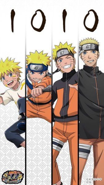 Happy Birthday Naruto, Anime Characters Birthdays, Naruto Birthday, Naruto 6, Kurama Naruto, Naruto Shippudden, Dvd Cover, Naruto Minato, Naruto Gif