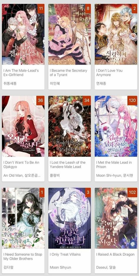 Webnovel Recommendation, Manhwa Manga Recommendation, Mahwa Recomendation, Romance Manhwa Recommendations, Romantic Manga Recommendations, Manwha Recommendations, Manwha Recomendations, Historical Manhwa Recommendation, Manwha Recomendations Historical