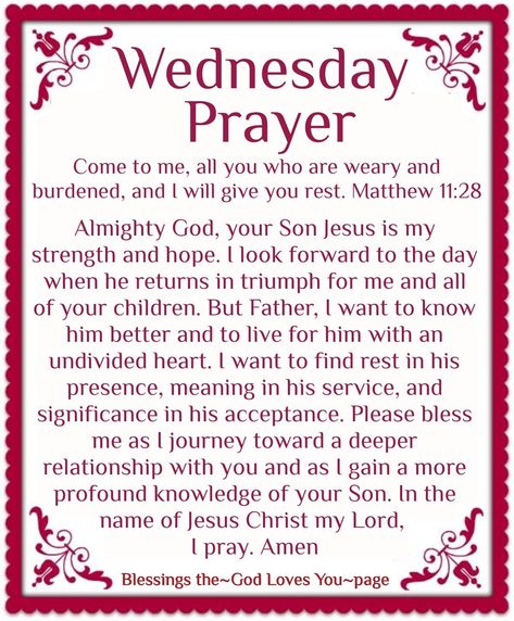 Wednesday Morning Prayers, Wednesday Prayer, Good Morning Prayer Quotes, Morning Prayer Quotes, Recipes Chocolate, Good Morning Prayer, In His Presence, Bible Reading, Wednesday Morning