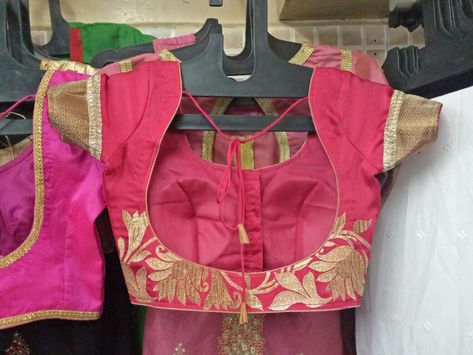 Matka Neck Blouse, 50 Blouse Designs, Pink Blouse Designs, Lace Blouse Design, Blouse Images, Blouse Designs High Neck, Cotton Blouse Design, Blouse Designs Catalogue, Traditional Blouse Designs