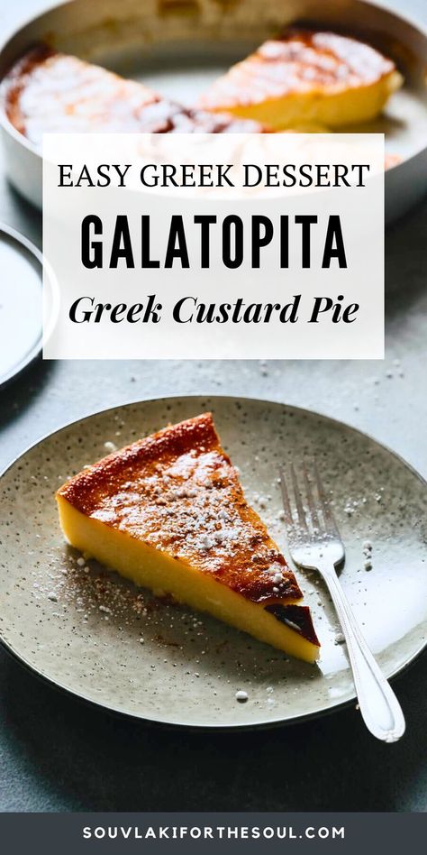 Greek Milk Pie Recipe, Classic Greek Recipes, Easy Greek Recipes Desserts, Cultural Dessert Recipes, Greece Food Traditional, Greek Christmas Dinner, Greek Desserts Easy, Greek Food Recipes Authentic, Greek Desert