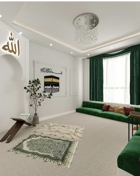 Home Study Design, Islamic Interior Design, Muslim Prayer Room Ideas, Ilyas Qadri, Prayer Room Ideas, Khadim Hussain Rizvi, Reading Learning, House Interior Design Styles, Small Apartment Interior