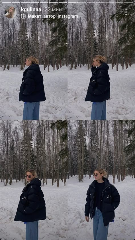 Winter Portraits Photography, Winter Vacation Outfits, Winter Outfits Snow, Snow Photoshoot, Winter Portraits, Winter Instagram, Snow Pictures, Winter Photoshoot, Snow Outfit