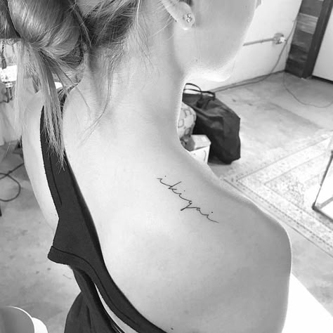 Ikigai tattoo on top of the right shoulder. #tattoosformen Ikigai Tattoo, Top Of Shoulder Tattoo, Tattoo Writing, Tato Minimal, Small Shoulder Tattoos, Writing Tattoos, Inspiration Tattoos, Back Of Shoulder Tattoo, Shoulder Tattoos For Women