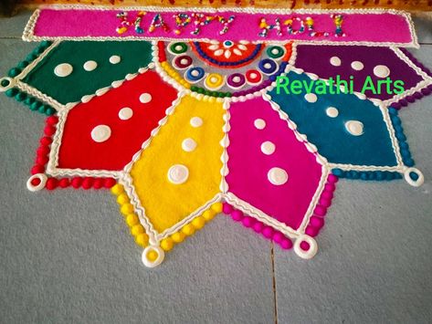 Happy Holi rangoli Holi Rangoli Design, Holi Rangoli, Best Rangoli Design, Colourful Rangoli, Diwali Photography, Holi Special, Small Rangoli, Small Rangoli Design, Garden Crafts Diy