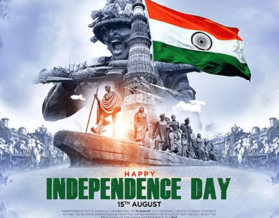 Check out new work on my @Behance profile: "Independence Day INDIA Banner / Poster Design" http://be.net/gallery/102448841/Independence-Day-INDIA-Banner-Poster-Design Independence Day Banner, Independence Day Pictures, Independence Day Drawing, Gym Banner, Happy Independence Day Images, Independence Day Poster, Indian Army Wallpapers, Happy Independence Day India, 15 August Independence Day