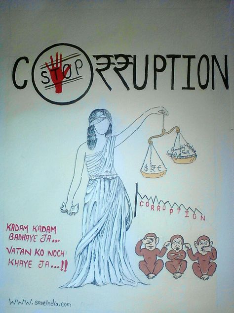 Poster on corruption Poster On Vigilance Awareness, Vigilance Awareness Drawing, Contemporary Issues Poster, Vigilance Awareness Posters Drawing, Vigilance Awareness Posters, Corruption Drawing Ideas, Poster On Corruption, Anti Corruption Drawing Ideas, Corruption Drawing