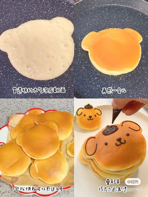 Cute Snacks For School, Sanrio Pancake, Cute Pancakes Ideas, Pompompurin Pancake, Cute Breakfast Ideas, Kawaii Cooking, Sleepover Food, Cute Baking, Think Food