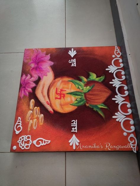 Concept Rangoli Designs, Chandrayan Rangoli, Unique Rangoli Designs For Dhanteras, Dhanteras Rangoli Ideas, Agiyarash Rangoli, Dhanteras Rangoli Designs Latest, Poster Rangoli Designs For Diwali Latest, Dhanteras Drawing, Dhanteras Rangoli Designs Latest Unique