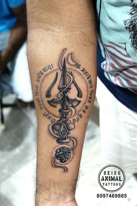 Trishul With Rudraksh Tattoo Designs, Trishool Tattoo Designs, Adiyogi Tattoo, Mahakaal Tattoo, Trishool Tattoo, Hindu Tattoos, Trident Tattoo, Trishul Tattoo Designs, Om Tattoo Design