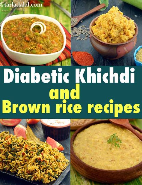 Diabetic Khichdi Recipes, Diabetic Brown Rice Recipes Indian Recipes For Diabetics, Hospital Snacks, Khichdi Recipes, Low Carb Indian Food, Bajra Roti, Dal Soup, Jowar Roti, Paneer Lababdar, Brown Rice Cooking