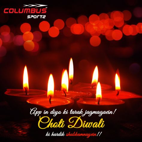 May this choti deepawali brings light and remove the darkness from your life. Team Columbus wishes all of you a very happy choti deepawali. #festiveseason #deepawali #chotideepawali #familytime #lights #deepwali2018 #festivewishes Choti Deepawali, Choti Diwali, Download Cute Wallpapers, Family Time, Columbus, Diwali, Tea Light Candle, Festival Season, Birthday Candles