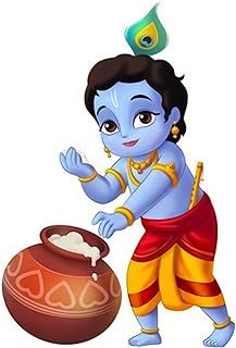 Cartoon Krishna, Flexibility Check, Cartoons Krishna, Krishna Birthday, Cute Drawings Of Love, Janmashtami Wishes, Janmashtami Decoration, Krishna Drawing, Shop Displays