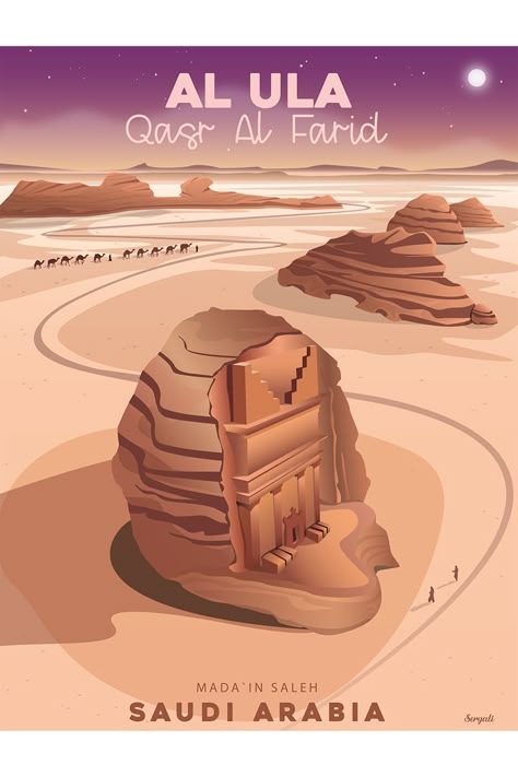 https://www.arabnews.com/node/1722731/saudi-arabia Alula Saudi Arabia, Alula Saudi, Architecture Brochures, Worli Painting, Saudi Arabia Culture, الفن الرقمي, Concept Draw, Eye Drawing Tutorials, Tourism Poster