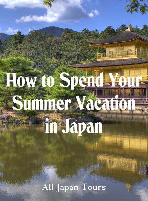 Japan In The Summer, Japan In Summer, Asian Destinations, Summer Japan, Hakone Japan, Summer In Japan, Day Trips From Tokyo, Japan Summer, Flower Displays