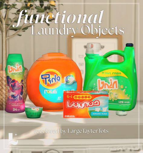 Functional Laundry Objects Recolored by LargeTayterTots | Patreon Sims 4 Cc Furniture Living Rooms, Laundry Scent Boosters, Laundry Scents, Tide Pods, Sims 4 Clutter, The Sims 4 Packs, Free Sims, Laundry Decor, Sims 4 Cc Furniture