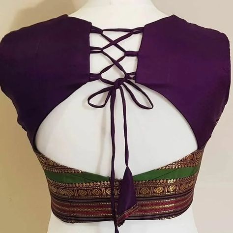 Side Blouse Design, Back Side Blouse Design, Blouse Design Back Side, Plain Blouse Designs, Latest Blouse Designs, Lace Blouse Design, Blouse Designs High Neck, New Saree Blouse Designs, Backless Blouse Designs