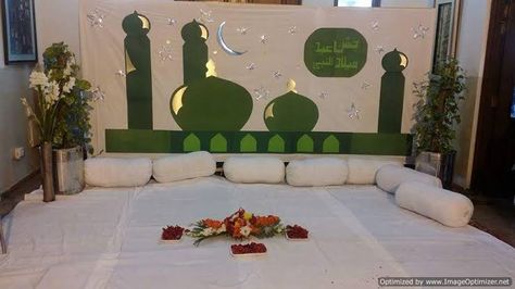 Mehfil E Milad Decorations, Rabi Ul Awal Decoration Ideas, Milad Decoration Ideas For School, Eid Milad Un Nabi Decoration Ideas, Milad Decoration Ideas, Milad Decoration, Fruit Crafts, Paper Flowers Diy Easy, Eid Milad Un Nabi