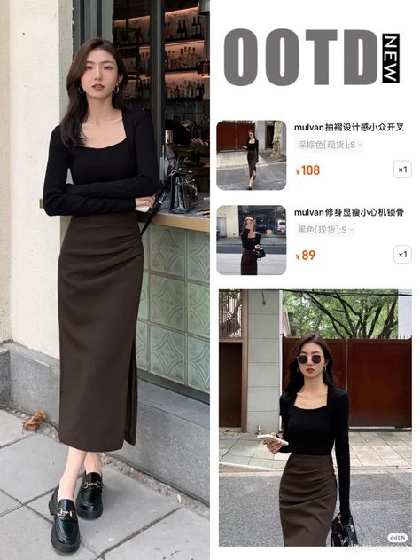 Korean Skirt Outfits Long, Korean Long Skirt Fashion, Korean Long Skirt Outfits, Long Skirt Outfits Korean, Long Skirt Outfits Aesthetic, Skirt Outfits Aesthetic, Korean Outfit Street Styles, Long Skirt Outfits, Everyday Fashion Outfits