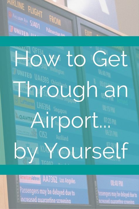 Flying By Yourself Tips, Friend Trip, Airplane Travel Tips, Airport Hacks, Flying Tips, Tips For Summer, Air Travel Tips, Travel Life Hacks, Airport Tips