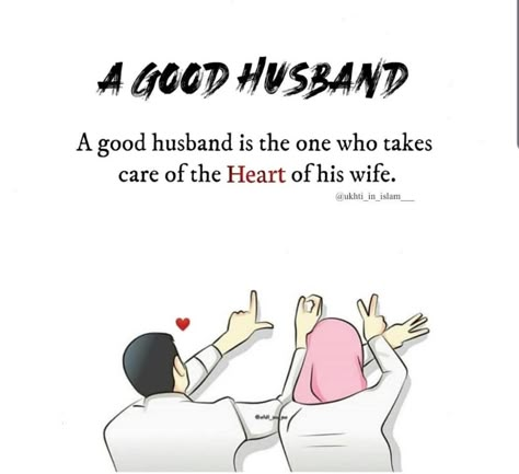 Caring Husband Quotes, Marriage Facts, God Islam, Halal Love, Alhumdulillah Quotes, Quotes On Marriage, Real Love Quotes, Short Islamic Quotes, Islamic Quotes On Marriage