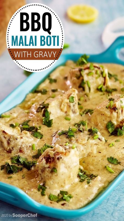 Malai Boti Handi with gravy is a delicious combo to try. This weekend, try this easy to make Malai Boti Handi with gravy recipe and treat your family. Do share your feedback with us. #MalaiBotiHandi #Handi #chickenBoti #pinterestrecipes #pinterestideas #pinterestworthy #foodphotos #foodpics #foodphotography #foodimages #pinterestinspired #foodstyling #Sooperchef #foodpresentation Chicken Malai Boti, Malai Boti Recipe Chicken, Sehri Recipes, Malai Tikka, Chicken Malai, Malai Chicken, Chicken Korma Recipe, Weekend Recipes, Korma Recipe