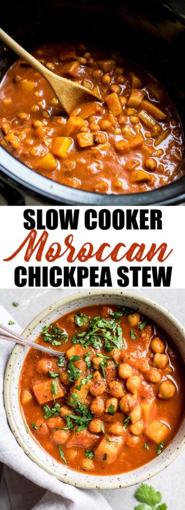 Chickpea Stew Vegan, Moroccan Chickpea Stew, Moroccan Chickpea, Vegan Crockpot Recipes, Vegan Crockpot, Vegetarian Crockpot Recipes, Best New Recipes, Chickpea Stew, Vegetarian Crockpot