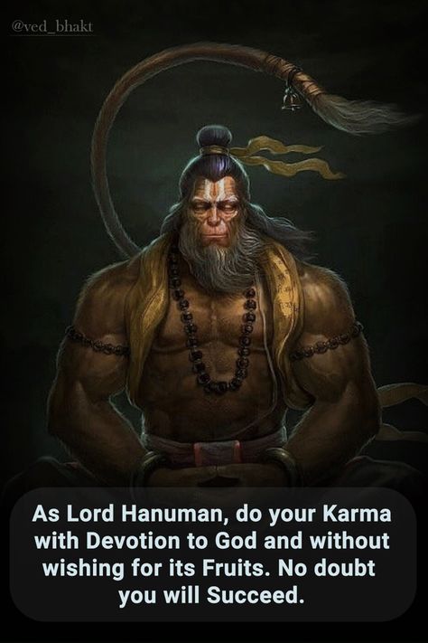 Hanumanji Quotes In English, Hanuman Quotes In English, Shree Ram Quotes English, Shri Ram Quotes In English, Lord Hanuman Quotes, Lord Rama Quotes, Hanuman Ji Quotes In English, Ram Quotes In English, Hanuman Ji Quotes