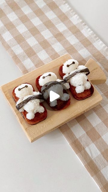 Michael Tran on Instagram: "let’s make baymax spam musubi 🍚  #baymax #spammusubi #musubi #disneyfood" Cute Spam Musubi, Spam Musubi, Rice Balls, Family Food, Baymax, March 3, Cooking School, Disney Food, Kids Lunch