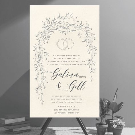 This embossing gives depth and texture to the sketch of trailing vines that arches over the wording on this greenery-inspired Arched Foliage Chuppah Jewish Wedding Invitation. Chuppah Wedding, Jewish Wedding Invitations, Canopy Wedding, Wedding Invitations Design, Envelope Addressing, Invitations Design, Someday My Prince Will Come, Addressing Envelopes, Jewish Wedding