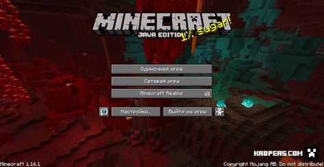 Minecraft Computer, Markus Persson, Minecraft Invitations, Minecraft App, Minecraft Java Edition, Minecraft Gameplay, Minecraft Java, Free Ipad, Ipad Ios