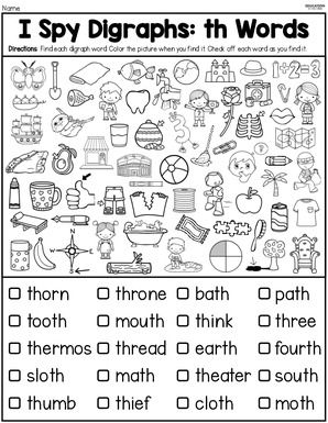 Free Short Vowel Cvc Worksheets By My Teaching Pal 05B I Spy Phonics, Th Words, Digraphs Worksheets, Digraph Words, Phonics Cvc, Cvc Worksheets, Phonics Blends, Letter Blends, Cvc Words Kindergarten