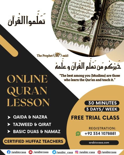 Online Quran Teaching Poster, Online Quran Academy Post, Islamic Flyer, Quran Lessons, Class Poster Design, Online Quran Teaching, Quranic Arabic, Quran Tajweed, Canva Course