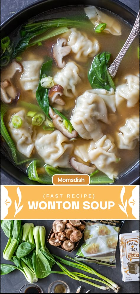 Frozen Wontons, Easy Wonton Soup, Pork Wontons, Wonton Soup Recipe, Asian Soup Recipes, Wonton Recipes, Seasoned Chicken, Asian Soup, Wontons