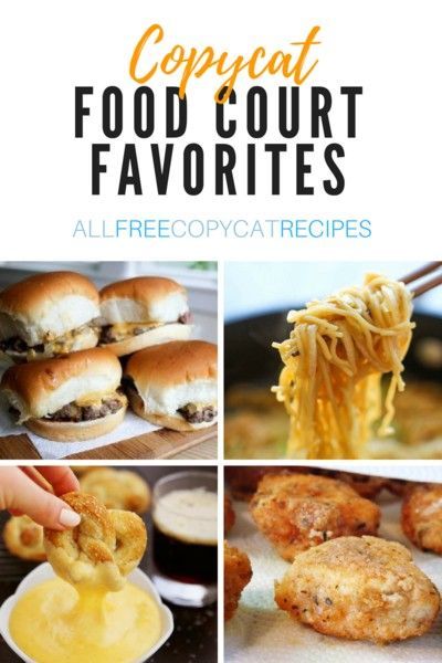 Mall Food Court Recipes, Food Court Recipes, Carnival Eats Recipes, Carnival Eats, Cracker Barrel Copycat Recipes, Copycat Food, Restaurant Recipes Famous, Restaurant Appetizers, State Fair Food