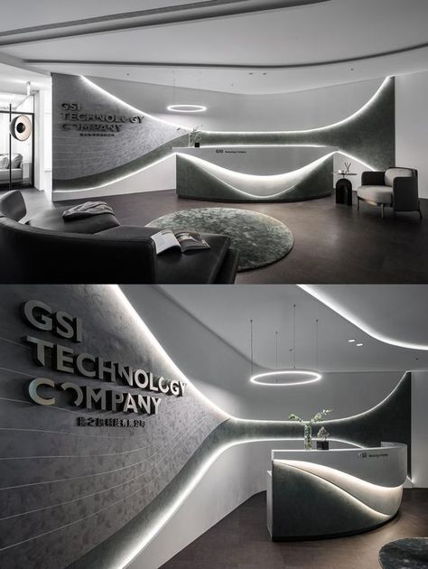 Futuristic Lobby, Futuristic Office Interior, Futuristic Office, Futuristic Interior Design, Office Reception Design, Reception Desk Design, Office Interior Design Modern, Hospital Interior, Clinic Interior Design