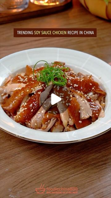 Cantonese Chicken Recipes, Chicken Sauce Recipes, Soy Sauce Chicken, Cantonese Food, Soy Chicken, Sauce Chicken, Chinese Dishes, Chicken Legs, Meat Lovers