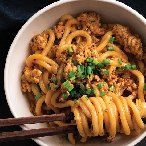 Peanut Udon, Udon Noodles Recipe, Marion's Kitchen, Chilli Oil, Udon Noodles, Quick Chicken, Noodle Recipes, Kitchen Recipes, Easy Cooking